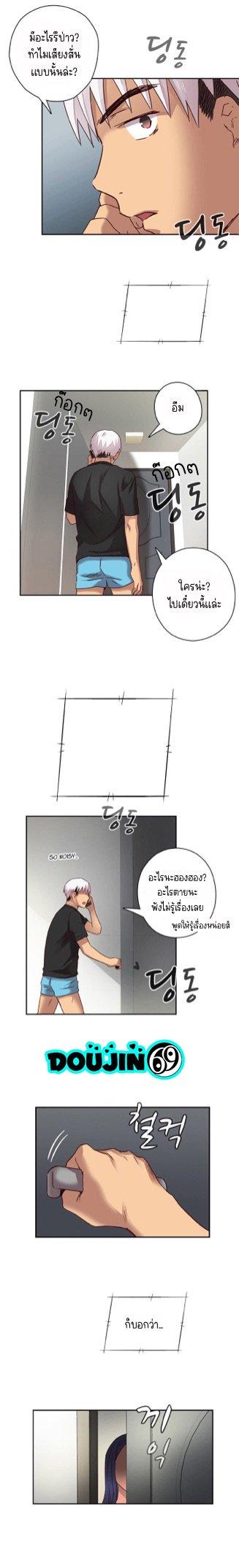 Doujin-Lc- อ่าน โดจิน มังฮวา เกาหลี ญี่ปุ่น จีน แปลไทย H-Campus ตอนที่ 1 2 3 4 5 6 7 8 9 10 11 12 13 14 ฟรี ไม่มีโฆษณา อ่าน โดจิน Manhwa เกาหลี ญี่ปุ่น จีน เรามีครบ คัดมาให้เน้นๆ โดจิน 18+ รับประกันความฟินโดย  Doujin Lc