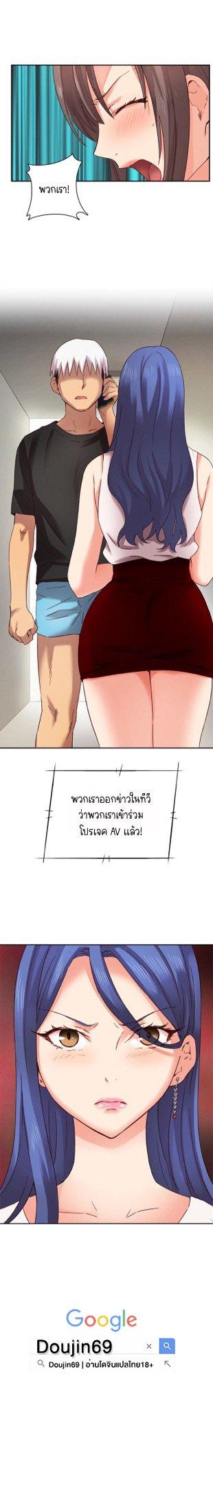 Doujin-Lc- อ่าน โดจิน มังฮวา เกาหลี ญี่ปุ่น จีน แปลไทย H-Campus ตอนที่ 1 2 3 4 5 6 7 8 9 10 11 12 13 14 ฟรี ไม่มีโฆษณา อ่าน โดจิน Manhwa เกาหลี ญี่ปุ่น จีน เรามีครบ คัดมาให้เน้นๆ โดจิน 18+ รับประกันความฟินโดย  Doujin Lc