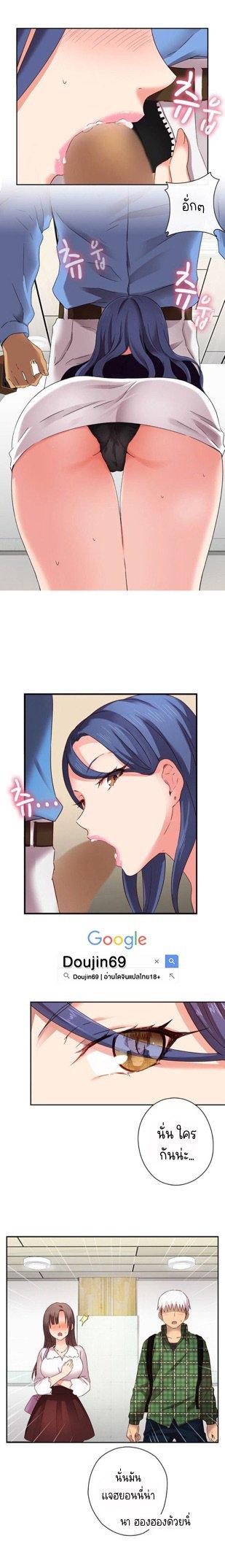 Doujin-Lc- อ่าน โดจิน มังฮวา เกาหลี ญี่ปุ่น จีน แปลไทย H-Campus ตอนที่ 1 2 3 4 5 6 7 8 9 10 11 12 13 14 ฟรี ไม่มีโฆษณา อ่าน โดจิน Manhwa เกาหลี ญี่ปุ่น จีน เรามีครบ คัดมาให้เน้นๆ โดจิน 18+ รับประกันความฟินโดย  Doujin Lc