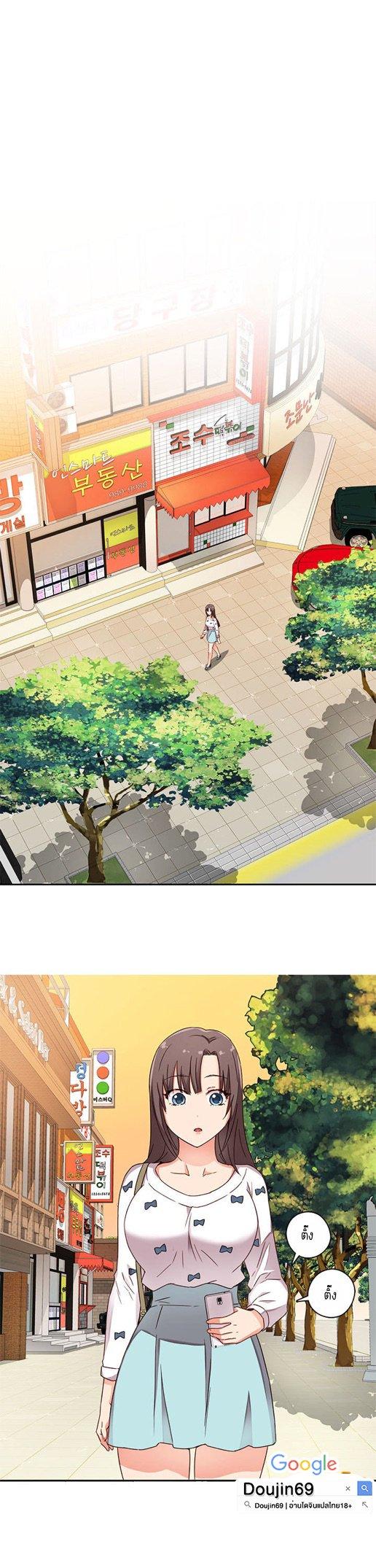 Doujin-Lc- อ่าน โดจิน มังฮวา เกาหลี ญี่ปุ่น จีน แปลไทย H-Campus ตอนที่ 1 2 3 4 5 6 7 8 9 10 11 12 13 14 ฟรี ไม่มีโฆษณา อ่าน โดจิน Manhwa เกาหลี ญี่ปุ่น จีน เรามีครบ คัดมาให้เน้นๆ โดจิน 18+ รับประกันความฟินโดย  Doujin Lc