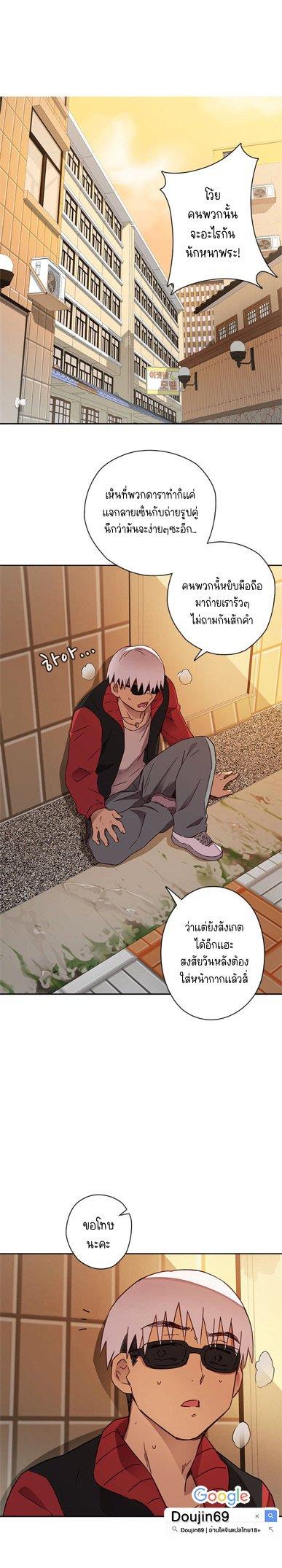 Doujin-Lc- อ่าน โดจิน มังฮวา เกาหลี ญี่ปุ่น จีน แปลไทย H-Campus ตอนที่ 1 2 3 4 5 6 7 8 9 10 11 12 13 14 ฟรี ไม่มีโฆษณา อ่าน โดจิน Manhwa เกาหลี ญี่ปุ่น จีน เรามีครบ คัดมาให้เน้นๆ โดจิน 18+ รับประกันความฟินโดย  Doujin Lc