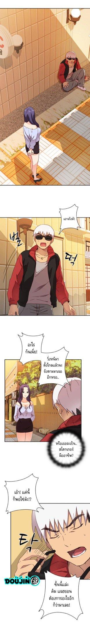 Doujin-Lc- อ่าน โดจิน มังฮวา เกาหลี ญี่ปุ่น จีน แปลไทย H-Campus ตอนที่ 1 2 3 4 5 6 7 8 9 10 11 12 13 14 ฟรี ไม่มีโฆษณา อ่าน โดจิน Manhwa เกาหลี ญี่ปุ่น จีน เรามีครบ คัดมาให้เน้นๆ โดจิน 18+ รับประกันความฟินโดย  Doujin Lc
