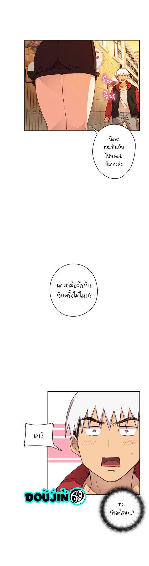 Doujin-Lc- อ่าน โดจิน มังฮวา เกาหลี ญี่ปุ่น จีน แปลไทย H-Campus ตอนที่ 1 2 3 4 5 6 7 8 9 10 11 12 13 14 ฟรี ไม่มีโฆษณา อ่าน โดจิน Manhwa เกาหลี ญี่ปุ่น จีน เรามีครบ คัดมาให้เน้นๆ โดจิน 18+ รับประกันความฟินโดย  Doujin Lc