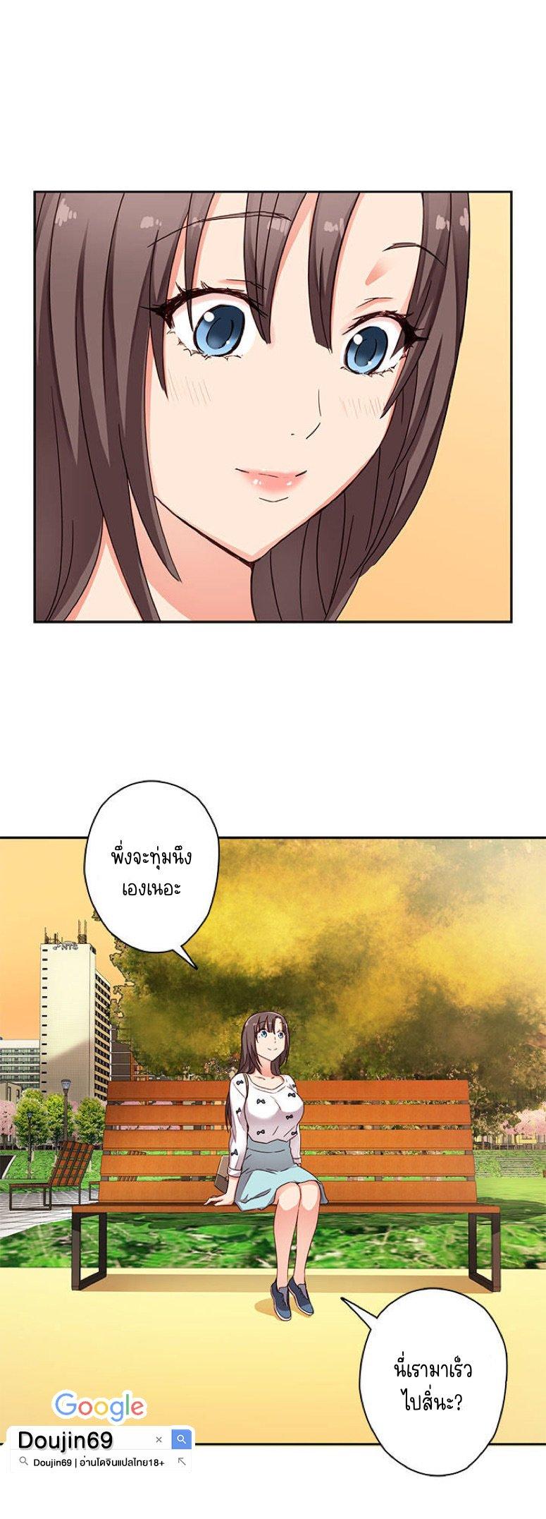 Doujin-Lc- อ่าน โดจิน มังฮวา เกาหลี ญี่ปุ่น จีน แปลไทย H-Campus ตอนที่ 1 2 3 4 5 6 7 8 9 10 11 12 13 14 ฟรี ไม่มีโฆษณา อ่าน โดจิน Manhwa เกาหลี ญี่ปุ่น จีน เรามีครบ คัดมาให้เน้นๆ โดจิน 18+ รับประกันความฟินโดย  Doujin Lc