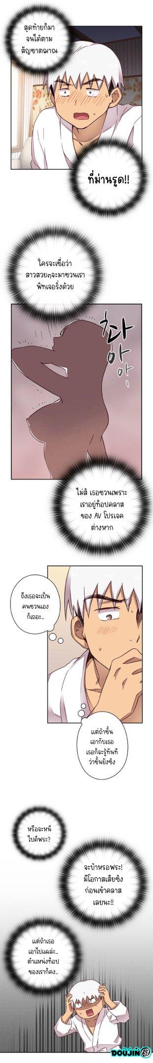 Doujin-Lc- อ่าน โดจิน มังฮวา เกาหลี ญี่ปุ่น จีน แปลไทย H-Campus ตอนที่ 1 2 3 4 5 6 7 8 9 10 11 12 13 14 ฟรี ไม่มีโฆษณา อ่าน โดจิน Manhwa เกาหลี ญี่ปุ่น จีน เรามีครบ คัดมาให้เน้นๆ โดจิน 18+ รับประกันความฟินโดย  Doujin Lc