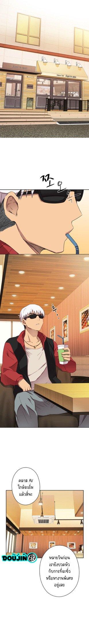 Doujin-Lc- อ่าน โดจิน มังฮวา เกาหลี ญี่ปุ่น จีน แปลไทย H-Campus ตอนที่ 1 2 3 4 5 6 7 8 9 10 11 12 13 14 ฟรี ไม่มีโฆษณา อ่าน โดจิน Manhwa เกาหลี ญี่ปุ่น จีน เรามีครบ คัดมาให้เน้นๆ โดจิน 18+ รับประกันความฟินโดย  Doujin Lc