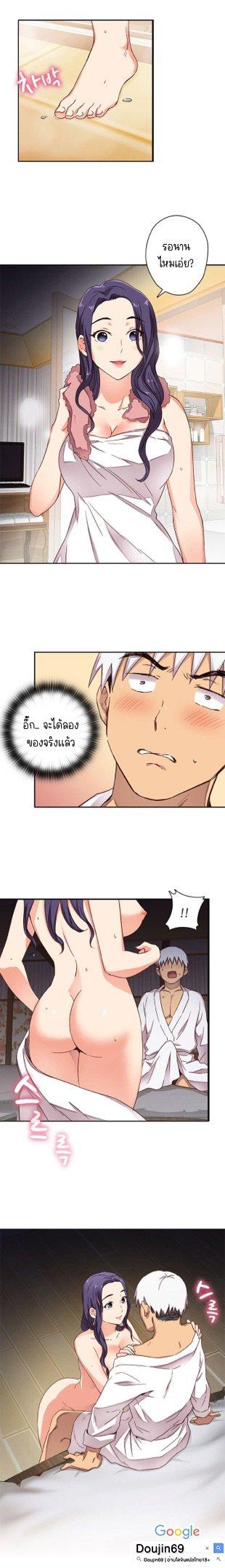 Doujin-Lc- อ่าน โดจิน มังฮวา เกาหลี ญี่ปุ่น จีน แปลไทย H-Campus ตอนที่ 1 2 3 4 5 6 7 8 9 10 11 12 13 14 ฟรี ไม่มีโฆษณา อ่าน โดจิน Manhwa เกาหลี ญี่ปุ่น จีน เรามีครบ คัดมาให้เน้นๆ โดจิน 18+ รับประกันความฟินโดย  Doujin Lc