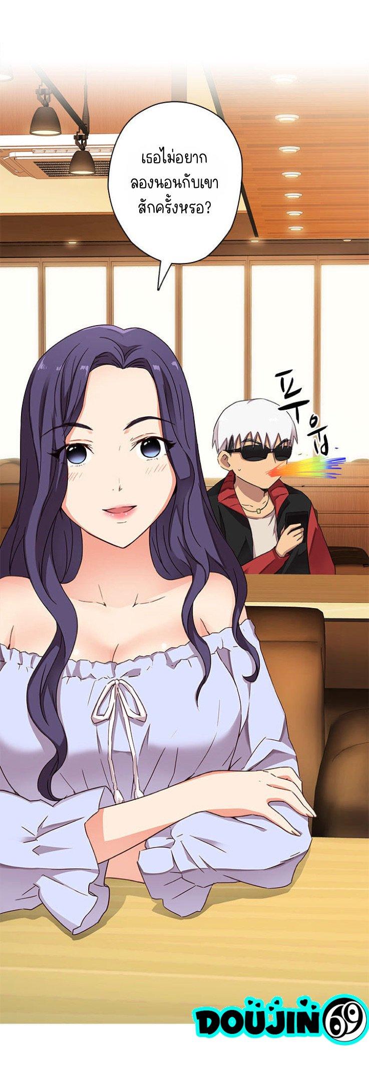 Doujin-Lc- อ่าน โดจิน มังฮวา เกาหลี ญี่ปุ่น จีน แปลไทย H-Campus ตอนที่ 1 2 3 4 5 6 7 8 9 10 11 12 13 14 ฟรี ไม่มีโฆษณา อ่าน โดจิน Manhwa เกาหลี ญี่ปุ่น จีน เรามีครบ คัดมาให้เน้นๆ โดจิน 18+ รับประกันความฟินโดย  Doujin Lc
