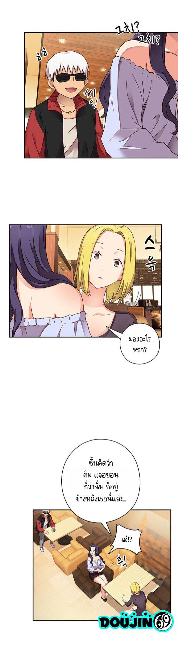 Doujin-Lc- อ่าน โดจิน มังฮวา เกาหลี ญี่ปุ่น จีน แปลไทย H-Campus ตอนที่ 1 2 3 4 5 6 7 8 9 10 11 12 13 14 ฟรี ไม่มีโฆษณา อ่าน โดจิน Manhwa เกาหลี ญี่ปุ่น จีน เรามีครบ คัดมาให้เน้นๆ โดจิน 18+ รับประกันความฟินโดย  Doujin Lc