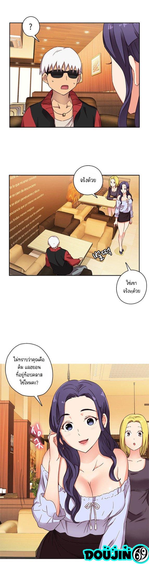 Doujin-Lc- อ่าน โดจิน มังฮวา เกาหลี ญี่ปุ่น จีน แปลไทย H-Campus ตอนที่ 1 2 3 4 5 6 7 8 9 10 11 12 13 14 ฟรี ไม่มีโฆษณา อ่าน โดจิน Manhwa เกาหลี ญี่ปุ่น จีน เรามีครบ คัดมาให้เน้นๆ โดจิน 18+ รับประกันความฟินโดย  Doujin Lc