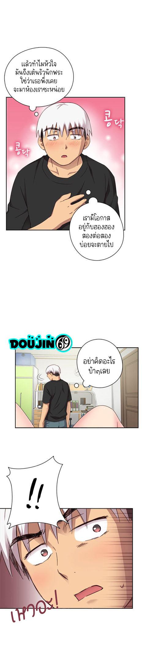 Doujin-Lc- อ่าน โดจิน มังฮวา เกาหลี ญี่ปุ่น จีน แปลไทย H-Campus ตอนที่ 1 2 3 4 5 6 7 8 9 10 11 12 13 14 ฟรี ไม่มีโฆษณา อ่าน โดจิน Manhwa เกาหลี ญี่ปุ่น จีน เรามีครบ คัดมาให้เน้นๆ โดจิน 18+ รับประกันความฟินโดย  Doujin Lc