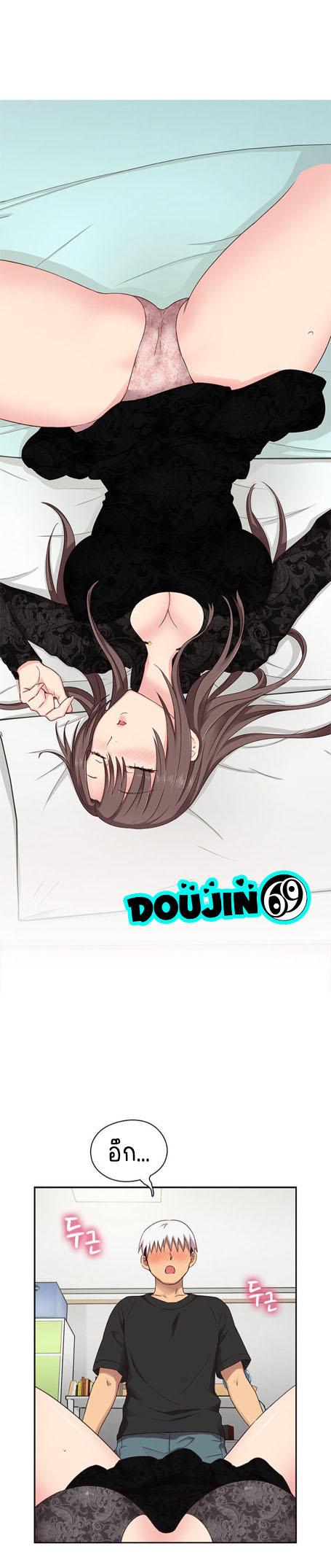 Doujin-Lc- อ่าน โดจิน มังฮวา เกาหลี ญี่ปุ่น จีน แปลไทย H-Campus ตอนที่ 1 2 3 4 5 6 7 8 9 10 11 12 13 14 ฟรี ไม่มีโฆษณา อ่าน โดจิน Manhwa เกาหลี ญี่ปุ่น จีน เรามีครบ คัดมาให้เน้นๆ โดจิน 18+ รับประกันความฟินโดย  Doujin Lc