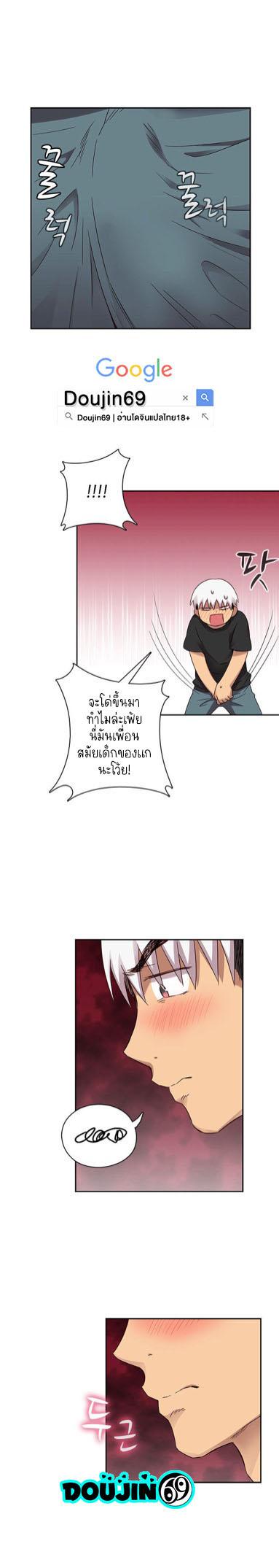 Doujin-Lc- อ่าน โดจิน มังฮวา เกาหลี ญี่ปุ่น จีน แปลไทย H-Campus ตอนที่ 1 2 3 4 5 6 7 8 9 10 11 12 13 14 ฟรี ไม่มีโฆษณา อ่าน โดจิน Manhwa เกาหลี ญี่ปุ่น จีน เรามีครบ คัดมาให้เน้นๆ โดจิน 18+ รับประกันความฟินโดย  Doujin Lc