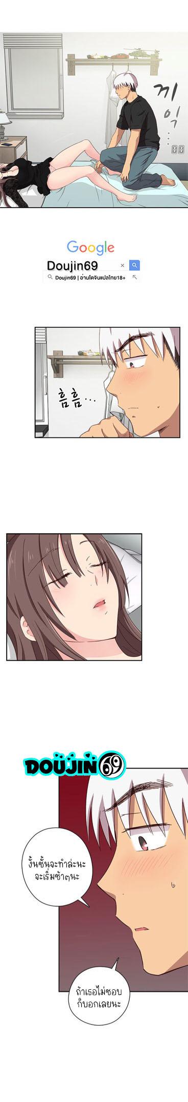 Doujin-Lc- อ่าน โดจิน มังฮวา เกาหลี ญี่ปุ่น จีน แปลไทย H-Campus ตอนที่ 1 2 3 4 5 6 7 8 9 10 11 12 13 14 ฟรี ไม่มีโฆษณา อ่าน โดจิน Manhwa เกาหลี ญี่ปุ่น จีน เรามีครบ คัดมาให้เน้นๆ โดจิน 18+ รับประกันความฟินโดย  Doujin Lc