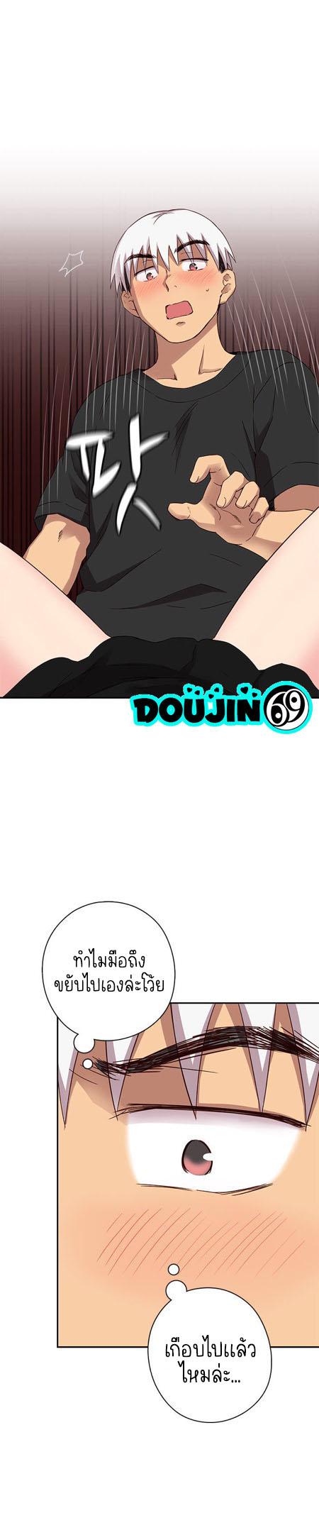 Doujin-Lc- อ่าน โดจิน มังฮวา เกาหลี ญี่ปุ่น จีน แปลไทย H-Campus ตอนที่ 1 2 3 4 5 6 7 8 9 10 11 12 13 14 ฟรี ไม่มีโฆษณา อ่าน โดจิน Manhwa เกาหลี ญี่ปุ่น จีน เรามีครบ คัดมาให้เน้นๆ โดจิน 18+ รับประกันความฟินโดย  Doujin Lc