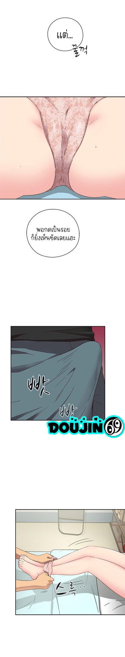 Doujin-Lc- อ่าน โดจิน มังฮวา เกาหลี ญี่ปุ่น จีน แปลไทย H-Campus ตอนที่ 1 2 3 4 5 6 7 8 9 10 11 12 13 14 ฟรี ไม่มีโฆษณา อ่าน โดจิน Manhwa เกาหลี ญี่ปุ่น จีน เรามีครบ คัดมาให้เน้นๆ โดจิน 18+ รับประกันความฟินโดย  Doujin Lc