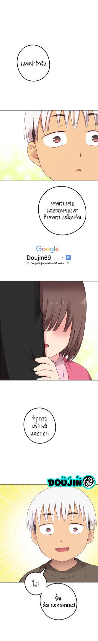 Doujin-Lc- อ่าน โดจิน มังฮวา เกาหลี ญี่ปุ่น จีน แปลไทย H-Campus ตอนที่ 1 2 3 4 5 6 7 8 9 10 11 12 13 14 ฟรี ไม่มีโฆษณา อ่าน โดจิน Manhwa เกาหลี ญี่ปุ่น จีน เรามีครบ คัดมาให้เน้นๆ โดจิน 18+ รับประกันความฟินโดย  Doujin Lc