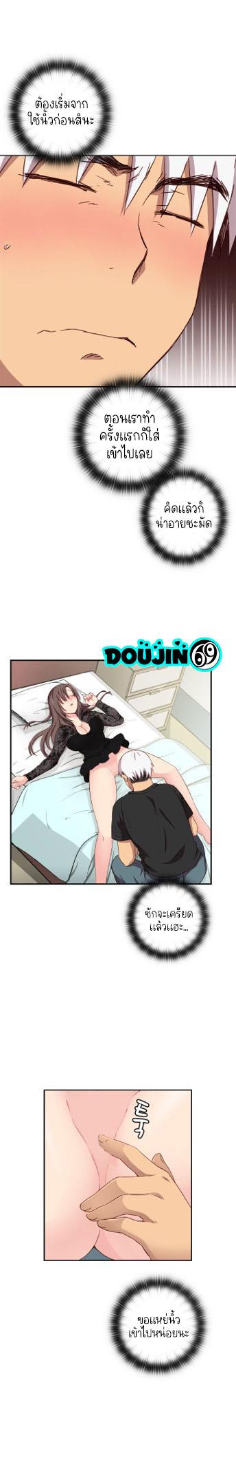 Doujin-Lc- อ่าน โดจิน มังฮวา เกาหลี ญี่ปุ่น จีน แปลไทย H-Campus ตอนที่ 1 2 3 4 5 6 7 8 9 10 11 12 13 14 ฟรี ไม่มีโฆษณา อ่าน โดจิน Manhwa เกาหลี ญี่ปุ่น จีน เรามีครบ คัดมาให้เน้นๆ โดจิน 18+ รับประกันความฟินโดย  Doujin Lc
