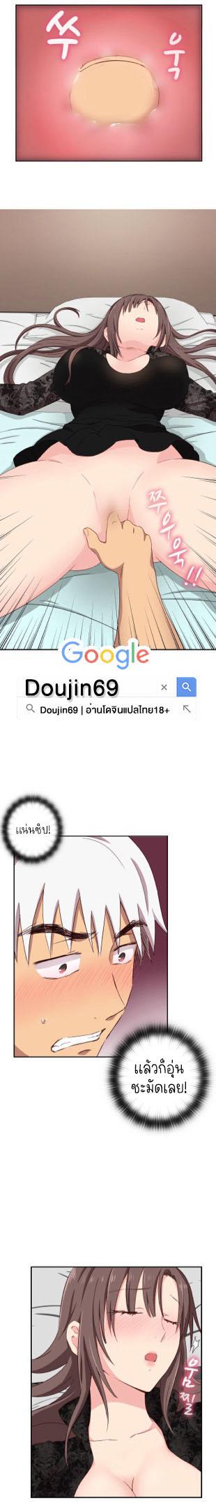 Doujin-Lc- อ่าน โดจิน มังฮวา เกาหลี ญี่ปุ่น จีน แปลไทย H-Campus ตอนที่ 1 2 3 4 5 6 7 8 9 10 11 12 13 14 ฟรี ไม่มีโฆษณา อ่าน โดจิน Manhwa เกาหลี ญี่ปุ่น จีน เรามีครบ คัดมาให้เน้นๆ โดจิน 18+ รับประกันความฟินโดย  Doujin Lc