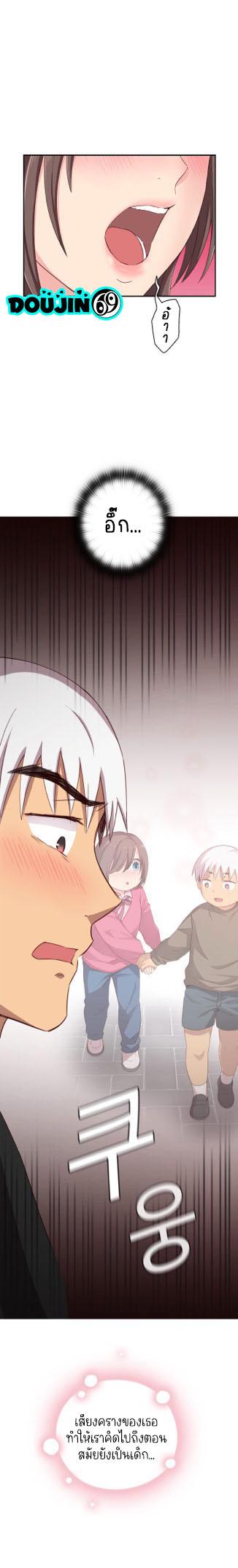Doujin-Lc- อ่าน โดจิน มังฮวา เกาหลี ญี่ปุ่น จีน แปลไทย H-Campus ตอนที่ 1 2 3 4 5 6 7 8 9 10 11 12 13 14 ฟรี ไม่มีโฆษณา อ่าน โดจิน Manhwa เกาหลี ญี่ปุ่น จีน เรามีครบ คัดมาให้เน้นๆ โดจิน 18+ รับประกันความฟินโดย  Doujin Lc
