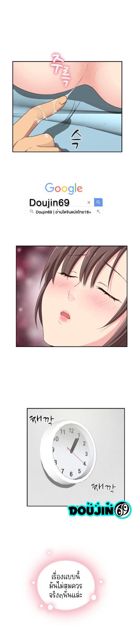 Doujin-Lc- อ่าน โดจิน มังฮวา เกาหลี ญี่ปุ่น จีน แปลไทย H-Campus ตอนที่ 1 2 3 4 5 6 7 8 9 10 11 12 13 14 ฟรี ไม่มีโฆษณา อ่าน โดจิน Manhwa เกาหลี ญี่ปุ่น จีน เรามีครบ คัดมาให้เน้นๆ โดจิน 18+ รับประกันความฟินโดย  Doujin Lc