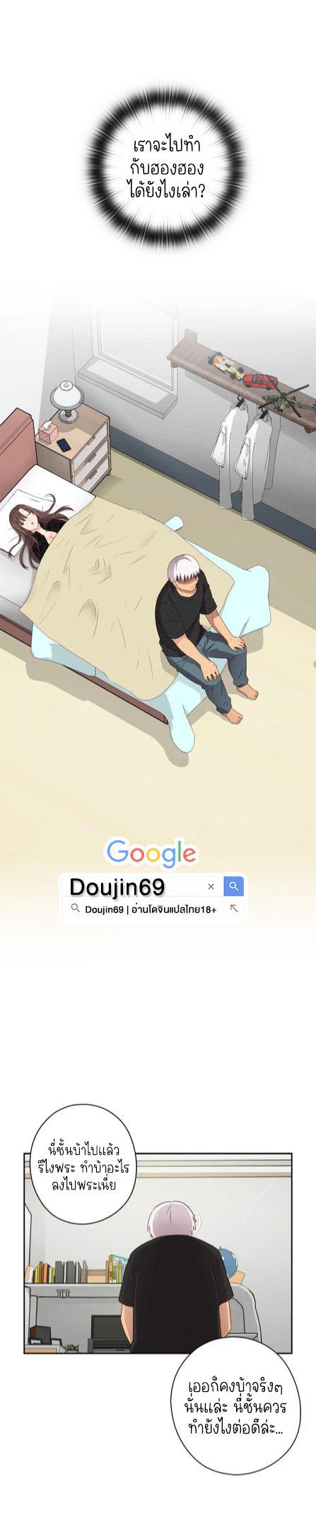 Doujin-Lc- อ่าน โดจิน มังฮวา เกาหลี ญี่ปุ่น จีน แปลไทย H-Campus ตอนที่ 1 2 3 4 5 6 7 8 9 10 11 12 13 14 ฟรี ไม่มีโฆษณา อ่าน โดจิน Manhwa เกาหลี ญี่ปุ่น จีน เรามีครบ คัดมาให้เน้นๆ โดจิน 18+ รับประกันความฟินโดย  Doujin Lc