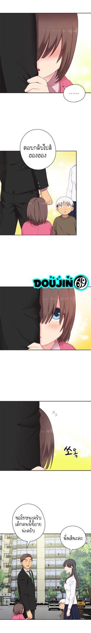 Doujin-Lc- อ่าน โดจิน มังฮวา เกาหลี ญี่ปุ่น จีน แปลไทย H-Campus ตอนที่ 1 2 3 4 5 6 7 8 9 10 11 12 13 14 ฟรี ไม่มีโฆษณา อ่าน โดจิน Manhwa เกาหลี ญี่ปุ่น จีน เรามีครบ คัดมาให้เน้นๆ โดจิน 18+ รับประกันความฟินโดย  Doujin Lc