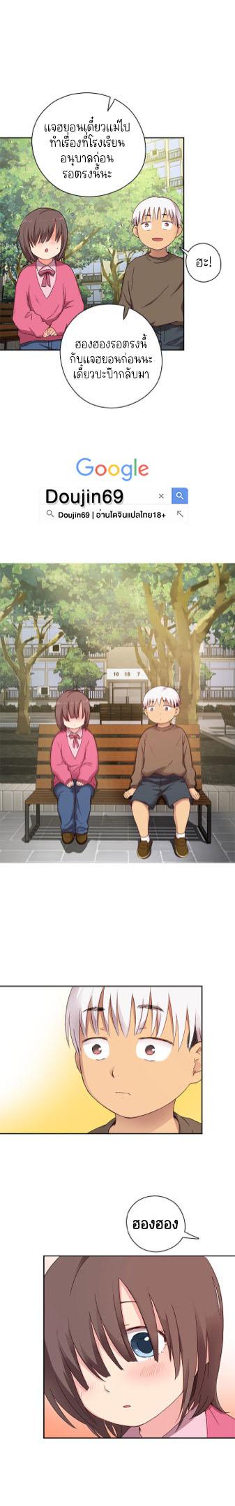 Doujin-Lc- อ่าน โดจิน มังฮวา เกาหลี ญี่ปุ่น จีน แปลไทย H-Campus ตอนที่ 1 2 3 4 5 6 7 8 9 10 11 12 13 14 ฟรี ไม่มีโฆษณา อ่าน โดจิน Manhwa เกาหลี ญี่ปุ่น จีน เรามีครบ คัดมาให้เน้นๆ โดจิน 18+ รับประกันความฟินโดย  Doujin Lc