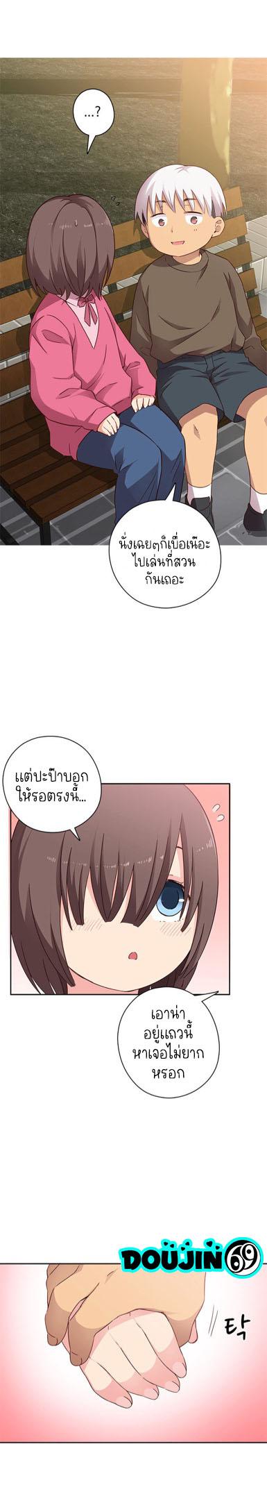 Doujin-Lc- อ่าน โดจิน มังฮวา เกาหลี ญี่ปุ่น จีน แปลไทย H-Campus ตอนที่ 1 2 3 4 5 6 7 8 9 10 11 12 13 14 ฟรี ไม่มีโฆษณา อ่าน โดจิน Manhwa เกาหลี ญี่ปุ่น จีน เรามีครบ คัดมาให้เน้นๆ โดจิน 18+ รับประกันความฟินโดย  Doujin Lc