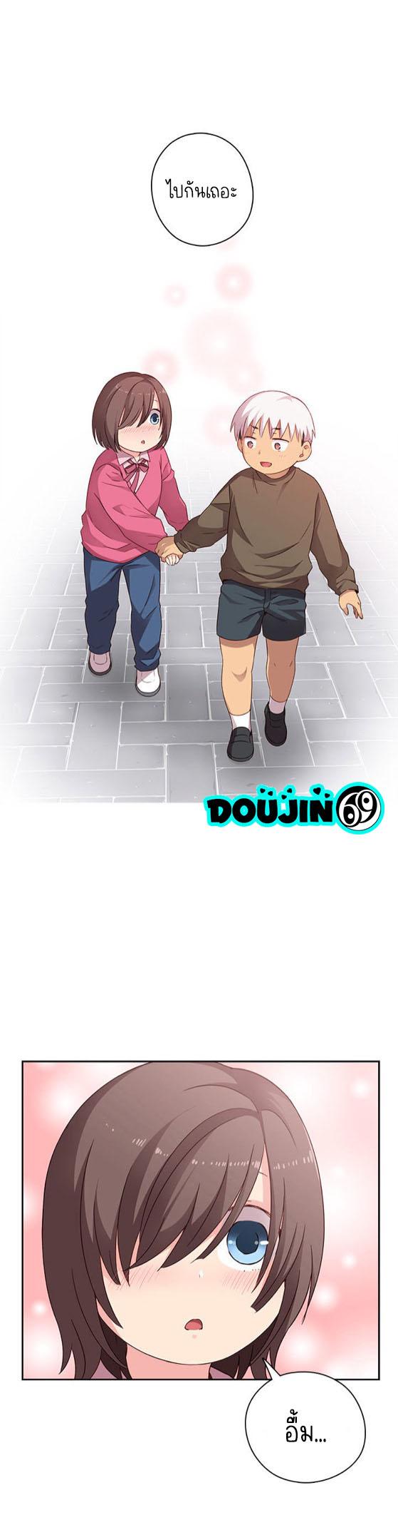 Doujin-Lc- อ่าน โดจิน มังฮวา เกาหลี ญี่ปุ่น จีน แปลไทย H-Campus ตอนที่ 1 2 3 4 5 6 7 8 9 10 11 12 13 14 ฟรี ไม่มีโฆษณา อ่าน โดจิน Manhwa เกาหลี ญี่ปุ่น จีน เรามีครบ คัดมาให้เน้นๆ โดจิน 18+ รับประกันความฟินโดย  Doujin Lc