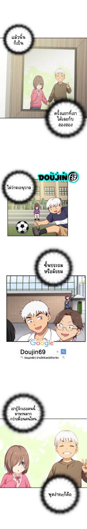 Doujin-Lc- อ่าน โดจิน มังฮวา เกาหลี ญี่ปุ่น จีน แปลไทย H-Campus ตอนที่ 1 2 3 4 5 6 7 8 9 10 11 12 13 14 ฟรี ไม่มีโฆษณา อ่าน โดจิน Manhwa เกาหลี ญี่ปุ่น จีน เรามีครบ คัดมาให้เน้นๆ โดจิน 18+ รับประกันความฟินโดย  Doujin Lc