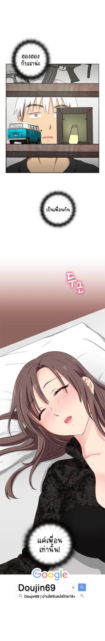Doujin-Lc- อ่าน โดจิน มังฮวา เกาหลี ญี่ปุ่น จีน แปลไทย H-Campus ตอนที่ 1 2 3 4 5 6 7 8 9 10 11 12 13 14 ฟรี ไม่มีโฆษณา อ่าน โดจิน Manhwa เกาหลี ญี่ปุ่น จีน เรามีครบ คัดมาให้เน้นๆ โดจิน 18+ รับประกันความฟินโดย  Doujin Lc