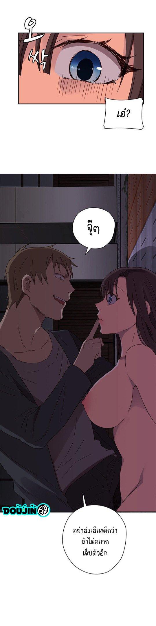 Doujin-Lc- อ่าน โดจิน มังฮวา เกาหลี ญี่ปุ่น จีน แปลไทย H-Campus ตอนที่ 1 2 3 4 5 6 7 8 9 10 11 12 13 14 ฟรี ไม่มีโฆษณา อ่าน โดจิน Manhwa เกาหลี ญี่ปุ่น จีน เรามีครบ คัดมาให้เน้นๆ โดจิน 18+ รับประกันความฟินโดย  Doujin Lc