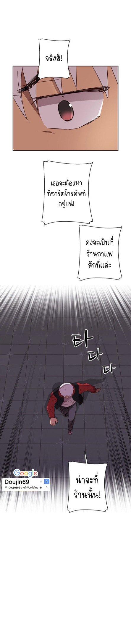 Doujin-Lc- อ่าน โดจิน มังฮวา เกาหลี ญี่ปุ่น จีน แปลไทย H-Campus ตอนที่ 1 2 3 4 5 6 7 8 9 10 11 12 13 14 ฟรี ไม่มีโฆษณา อ่าน โดจิน Manhwa เกาหลี ญี่ปุ่น จีน เรามีครบ คัดมาให้เน้นๆ โดจิน 18+ รับประกันความฟินโดย  Doujin Lc