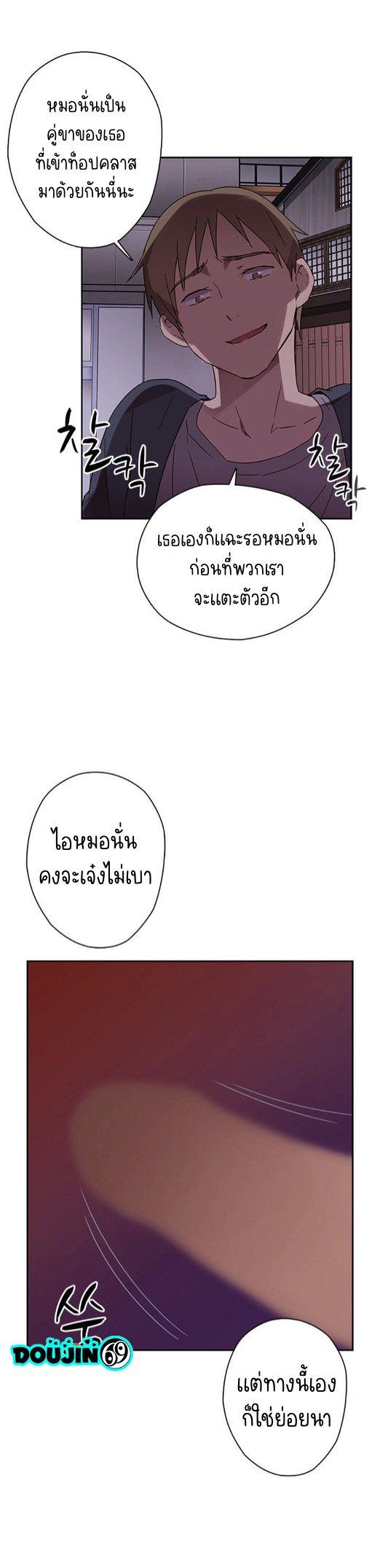 Doujin-Lc- อ่าน โดจิน มังฮวา เกาหลี ญี่ปุ่น จีน แปลไทย H-Campus ตอนที่ 1 2 3 4 5 6 7 8 9 10 11 12 13 14 ฟรี ไม่มีโฆษณา อ่าน โดจิน Manhwa เกาหลี ญี่ปุ่น จีน เรามีครบ คัดมาให้เน้นๆ โดจิน 18+ รับประกันความฟินโดย  Doujin Lc