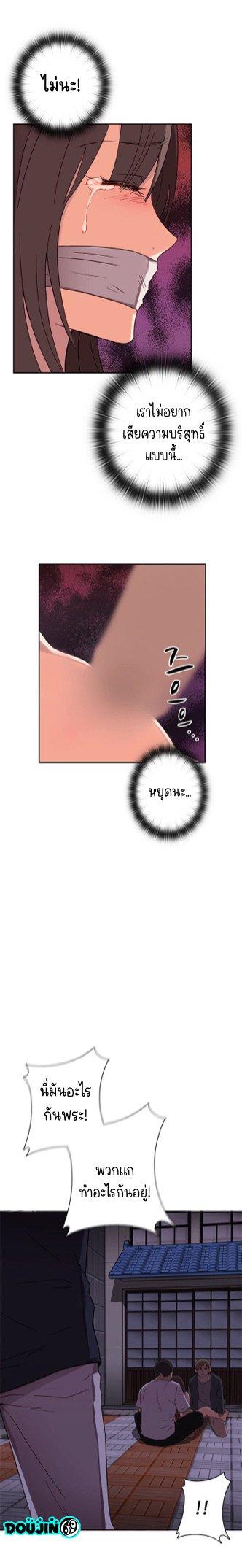 Doujin-Lc- อ่าน โดจิน มังฮวา เกาหลี ญี่ปุ่น จีน แปลไทย H-Campus ตอนที่ 1 2 3 4 5 6 7 8 9 10 11 12 13 14 ฟรี ไม่มีโฆษณา อ่าน โดจิน Manhwa เกาหลี ญี่ปุ่น จีน เรามีครบ คัดมาให้เน้นๆ โดจิน 18+ รับประกันความฟินโดย  Doujin Lc