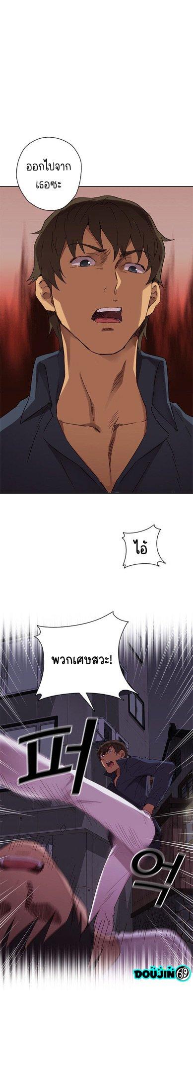Doujin-Lc- อ่าน โดจิน มังฮวา เกาหลี ญี่ปุ่น จีน แปลไทย H-Campus ตอนที่ 1 2 3 4 5 6 7 8 9 10 11 12 13 14 ฟรี ไม่มีโฆษณา อ่าน โดจิน Manhwa เกาหลี ญี่ปุ่น จีน เรามีครบ คัดมาให้เน้นๆ โดจิน 18+ รับประกันความฟินโดย  Doujin Lc