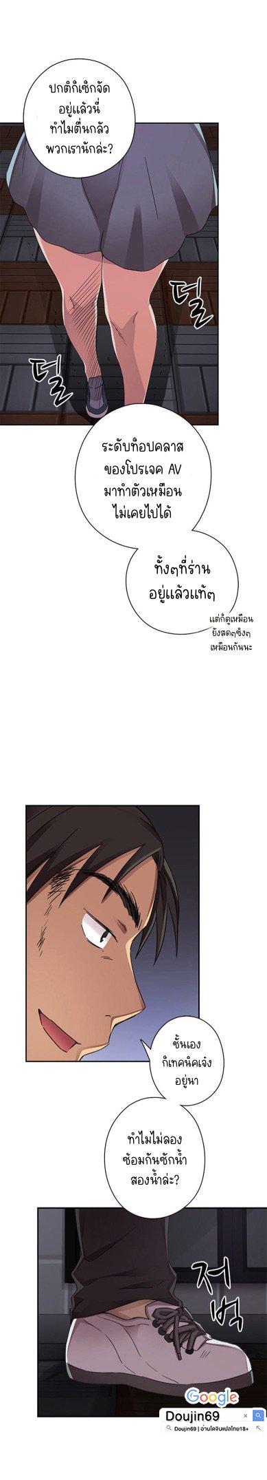Doujin-Lc- อ่าน โดจิน มังฮวา เกาหลี ญี่ปุ่น จีน แปลไทย H-Campus ตอนที่ 1 2 3 4 5 6 7 8 9 10 11 12 13 14 ฟรี ไม่มีโฆษณา อ่าน โดจิน Manhwa เกาหลี ญี่ปุ่น จีน เรามีครบ คัดมาให้เน้นๆ โดจิน 18+ รับประกันความฟินโดย  Doujin Lc