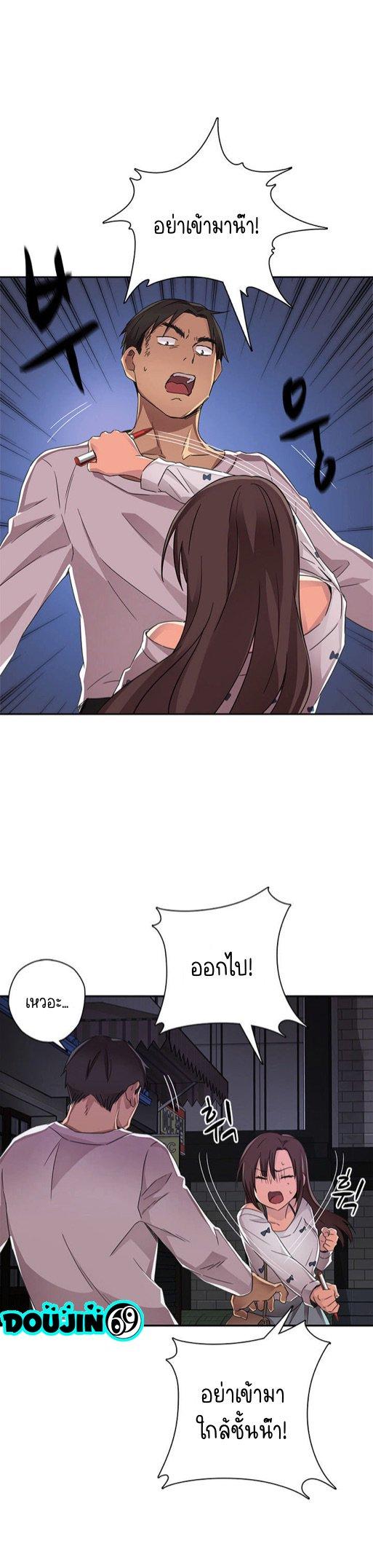 Doujin-Lc- อ่าน โดจิน มังฮวา เกาหลี ญี่ปุ่น จีน แปลไทย H-Campus ตอนที่ 1 2 3 4 5 6 7 8 9 10 11 12 13 14 ฟรี ไม่มีโฆษณา อ่าน โดจิน Manhwa เกาหลี ญี่ปุ่น จีน เรามีครบ คัดมาให้เน้นๆ โดจิน 18+ รับประกันความฟินโดย  Doujin Lc