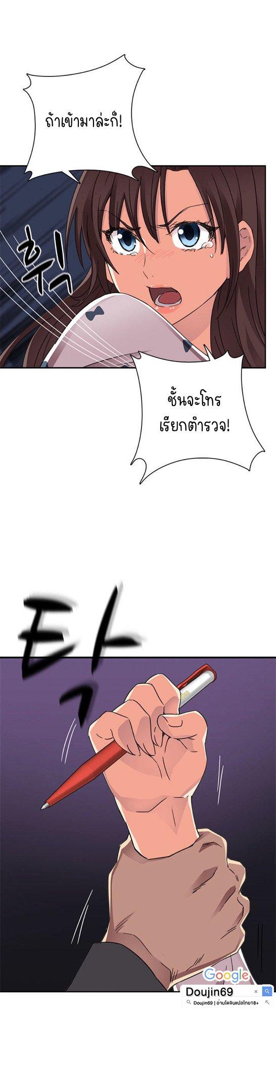 Doujin-Lc- อ่าน โดจิน มังฮวา เกาหลี ญี่ปุ่น จีน แปลไทย H-Campus ตอนที่ 1 2 3 4 5 6 7 8 9 10 11 12 13 14 ฟรี ไม่มีโฆษณา อ่าน โดจิน Manhwa เกาหลี ญี่ปุ่น จีน เรามีครบ คัดมาให้เน้นๆ โดจิน 18+ รับประกันความฟินโดย  Doujin Lc