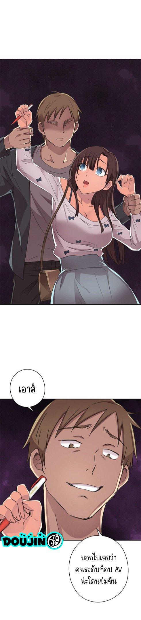 Doujin-Lc- อ่าน โดจิน มังฮวา เกาหลี ญี่ปุ่น จีน แปลไทย H-Campus ตอนที่ 1 2 3 4 5 6 7 8 9 10 11 12 13 14 ฟรี ไม่มีโฆษณา อ่าน โดจิน Manhwa เกาหลี ญี่ปุ่น จีน เรามีครบ คัดมาให้เน้นๆ โดจิน 18+ รับประกันความฟินโดย  Doujin Lc