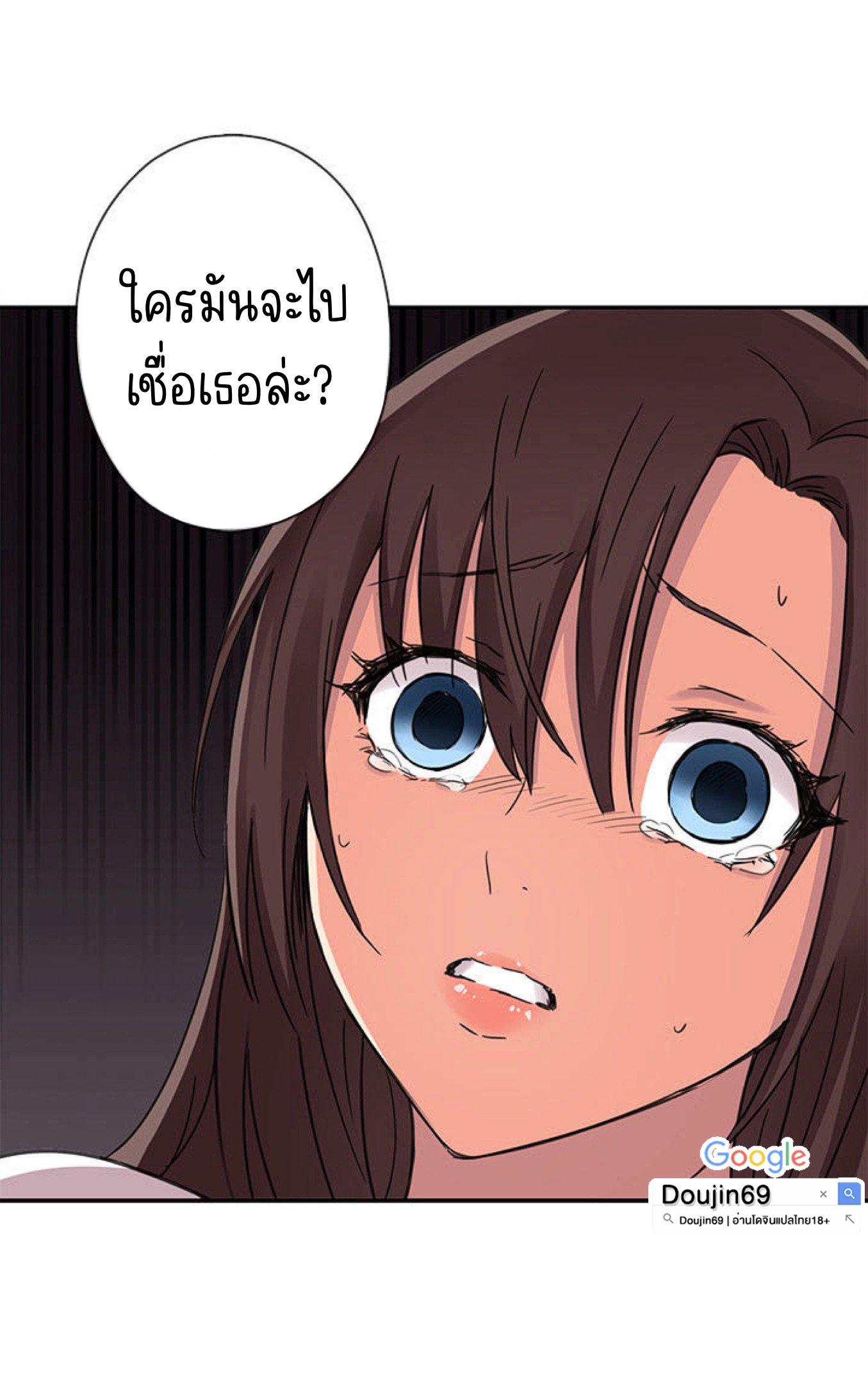 Doujin-Lc- อ่าน โดจิน มังฮวา เกาหลี ญี่ปุ่น จีน แปลไทย H-Campus ตอนที่ 1 2 3 4 5 6 7 8 9 10 11 12 13 14 ฟรี ไม่มีโฆษณา อ่าน โดจิน Manhwa เกาหลี ญี่ปุ่น จีน เรามีครบ คัดมาให้เน้นๆ โดจิน 18+ รับประกันความฟินโดย  Doujin Lc