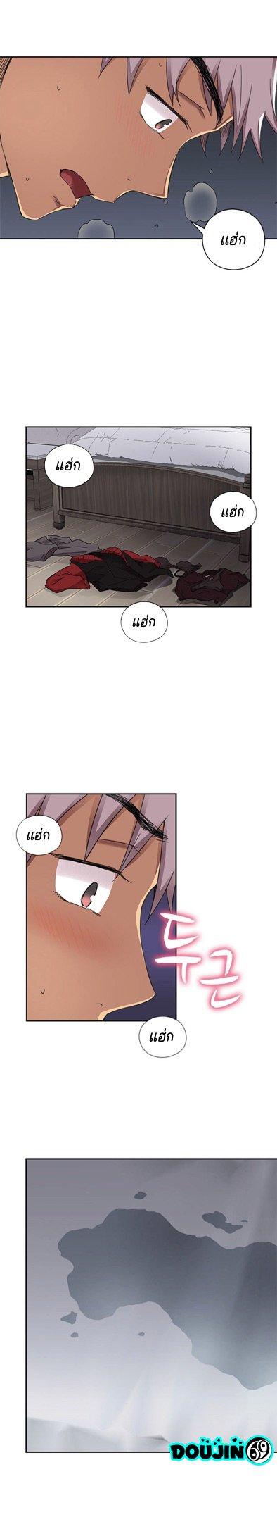 Doujin-Lc- อ่าน โดจิน มังฮวา เกาหลี ญี่ปุ่น จีน แปลไทย H-Campus ตอนที่ 1 2 3 4 5 6 7 8 9 10 11 12 13 14 ฟรี ไม่มีโฆษณา อ่าน โดจิน Manhwa เกาหลี ญี่ปุ่น จีน เรามีครบ คัดมาให้เน้นๆ โดจิน 18+ รับประกันความฟินโดย  Doujin Lc