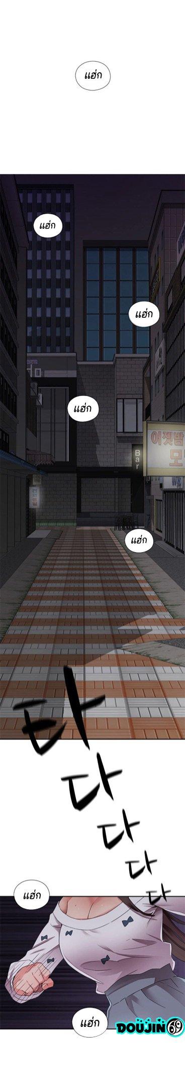 Doujin-Lc- อ่าน โดจิน มังฮวา เกาหลี ญี่ปุ่น จีน แปลไทย H-Campus ตอนที่ 1 2 3 4 5 6 7 8 9 10 11 12 13 14 ฟรี ไม่มีโฆษณา อ่าน โดจิน Manhwa เกาหลี ญี่ปุ่น จีน เรามีครบ คัดมาให้เน้นๆ โดจิน 18+ รับประกันความฟินโดย  Doujin Lc