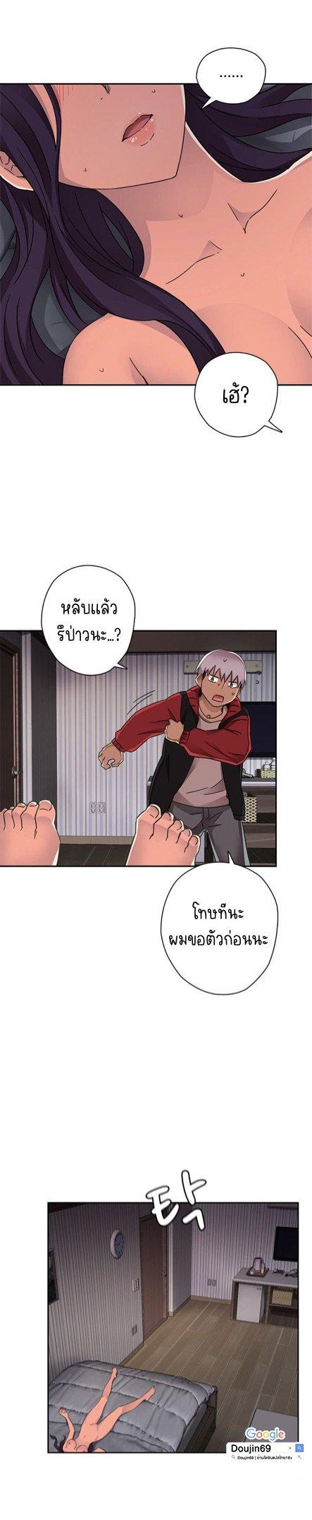 Doujin-Lc- อ่าน โดจิน มังฮวา เกาหลี ญี่ปุ่น จีน แปลไทย H-Campus ตอนที่ 1 2 3 4 5 6 7 8 9 10 11 12 13 14 ฟรี ไม่มีโฆษณา อ่าน โดจิน Manhwa เกาหลี ญี่ปุ่น จีน เรามีครบ คัดมาให้เน้นๆ โดจิน 18+ รับประกันความฟินโดย  Doujin Lc