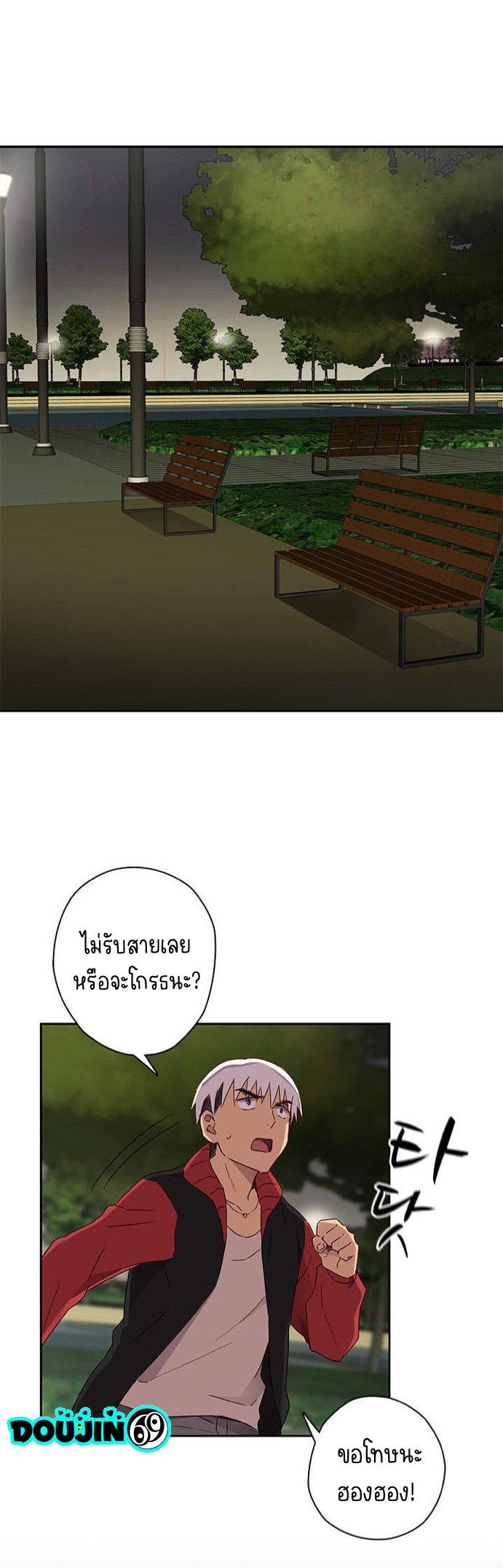 Doujin-Lc- อ่าน โดจิน มังฮวา เกาหลี ญี่ปุ่น จีน แปลไทย H-Campus ตอนที่ 1 2 3 4 5 6 7 8 9 10 11 12 13 14 ฟรี ไม่มีโฆษณา อ่าน โดจิน Manhwa เกาหลี ญี่ปุ่น จีน เรามีครบ คัดมาให้เน้นๆ โดจิน 18+ รับประกันความฟินโดย  Doujin Lc