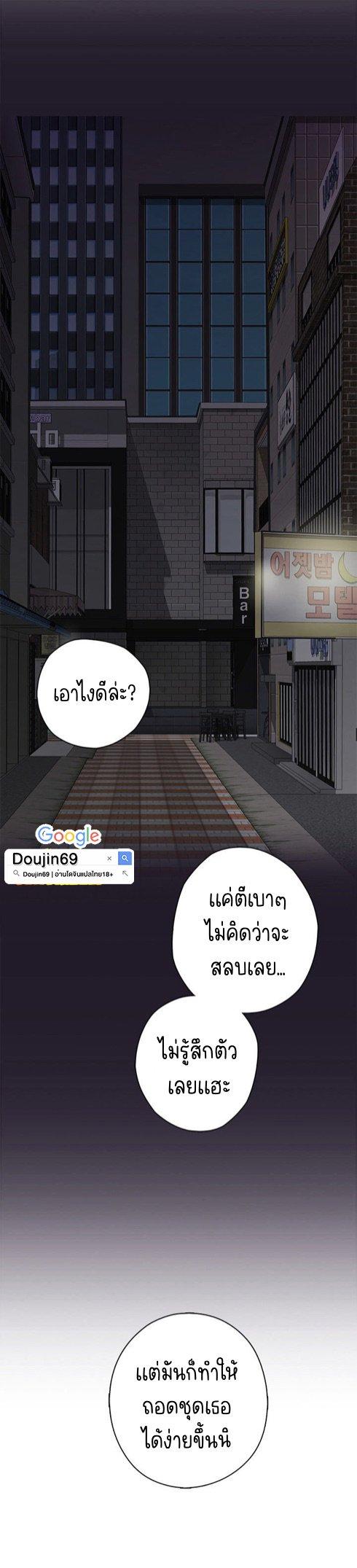 Doujin-Lc- อ่าน โดจิน มังฮวา เกาหลี ญี่ปุ่น จีน แปลไทย H-Campus ตอนที่ 1 2 3 4 5 6 7 8 9 10 11 12 13 14 ฟรี ไม่มีโฆษณา อ่าน โดจิน Manhwa เกาหลี ญี่ปุ่น จีน เรามีครบ คัดมาให้เน้นๆ โดจิน 18+ รับประกันความฟินโดย  Doujin Lc