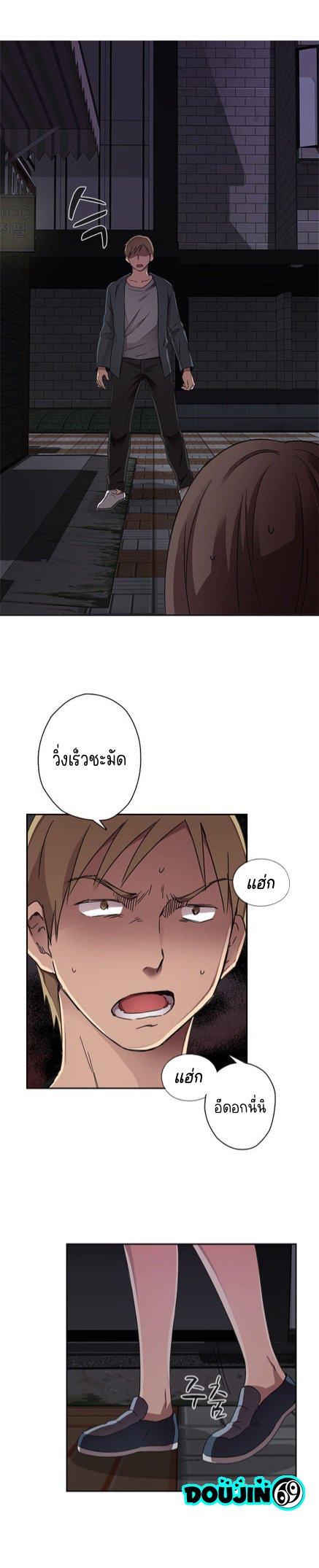 Doujin-Lc- อ่าน โดจิน มังฮวา เกาหลี ญี่ปุ่น จีน แปลไทย H-Campus ตอนที่ 1 2 3 4 5 6 7 8 9 10 11 12 13 14 ฟรี ไม่มีโฆษณา อ่าน โดจิน Manhwa เกาหลี ญี่ปุ่น จีน เรามีครบ คัดมาให้เน้นๆ โดจิน 18+ รับประกันความฟินโดย  Doujin Lc