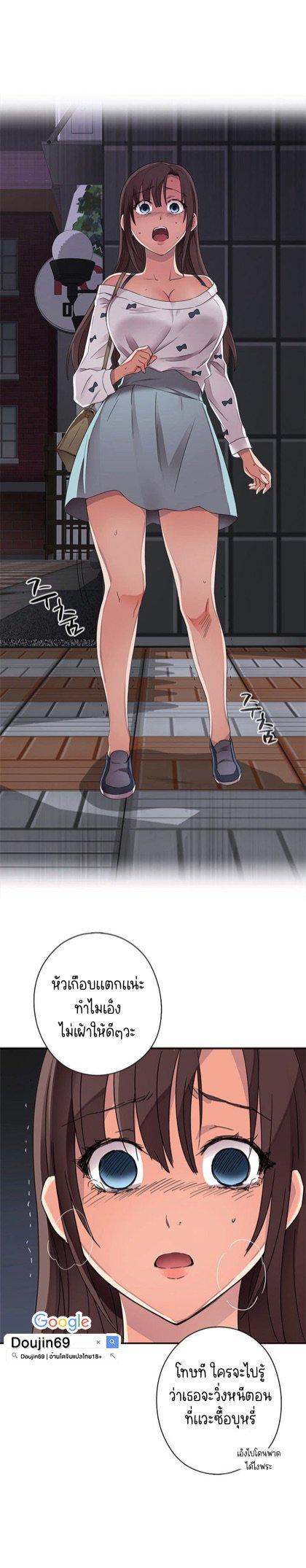 Doujin-Lc- อ่าน โดจิน มังฮวา เกาหลี ญี่ปุ่น จีน แปลไทย H-Campus ตอนที่ 1 2 3 4 5 6 7 8 9 10 11 12 13 14 ฟรี ไม่มีโฆษณา อ่าน โดจิน Manhwa เกาหลี ญี่ปุ่น จีน เรามีครบ คัดมาให้เน้นๆ โดจิน 18+ รับประกันความฟินโดย  Doujin Lc