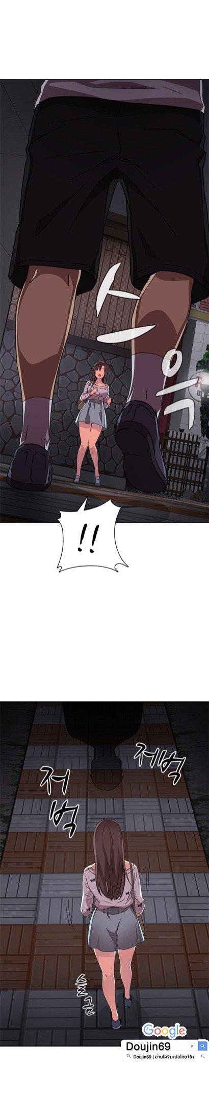 Doujin-Lc- อ่าน โดจิน มังฮวา เกาหลี ญี่ปุ่น จีน แปลไทย H-Campus ตอนที่ 1 2 3 4 5 6 7 8 9 10 11 12 13 14 ฟรี ไม่มีโฆษณา อ่าน โดจิน Manhwa เกาหลี ญี่ปุ่น จีน เรามีครบ คัดมาให้เน้นๆ โดจิน 18+ รับประกันความฟินโดย  Doujin Lc